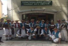 Туристичке организације Златибор у Требињу