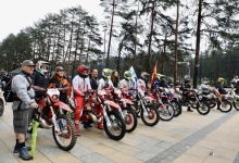 Отварање трке светског мото-крос Хард Ендуро шампионата на Златибору