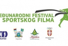 VIII Међународни фестивал спортског филма