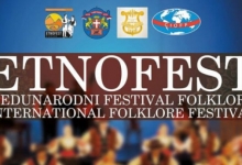 Међународни фестивал фолклора "Етно фест"