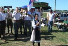 Трубачки оркестар