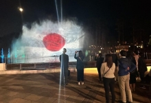 Посета јапанског амбасадора и “Дан јапанске културе” на Златибору