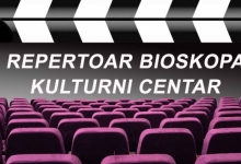 Нове пројекције филмова у Културном центру Златибор