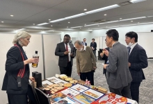 Семинар Јапанске агенције за међународну сарадњу о прекоморском пословању и улагању с фокусом на земље Африке и јужне Европе