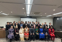 Семинар Јапанске агенције за међународну сарадњу о прекоморском пословању и улагању с фокусом на земље Африке и јужне Европе