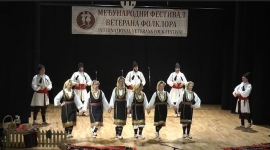 Међународни фестивал ветерана фолклора 2. децембра у КЦ Златибор 