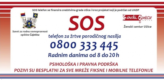 SOS kontakt