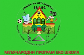 Logo Eko skola