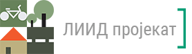 LIID projekat