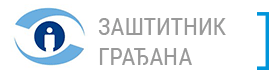 zastitnik.png