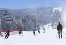 Скијање
