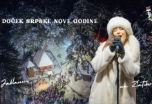 Златибор у ритму савремене музике и традиције дочекао Српску нову годину