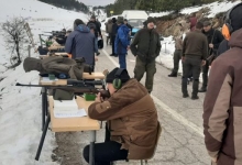 Отказан сабор ловаца