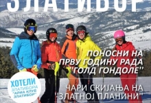 Електронске новине ТО Златибор-насловна