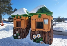 Панорамски точак