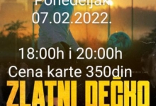 "Златни дечко" у Дому културе у Чајетини