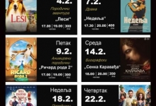 Репертоар биоскопа - Културни центар Златибор