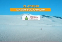 ПРОМО ВИДЕО – ''Изабери своју бајку – Златибор зима 2022.''