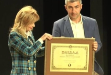 Лауреати награде "Капетан Миша Анастасијевић" 