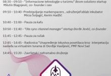 Агенда