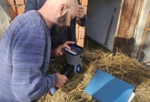 Пун круг подршке