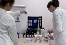 Пун круг подршке