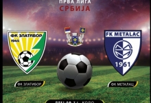 ФК Златибор-ФК Металац