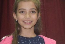 Вања Вуловић