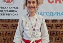 Карате клуб Рујно