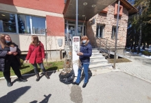 Акција "Посади свој хлад"