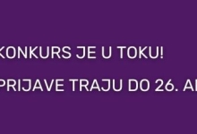 Отворен је нови конкурс за start up предузетнике