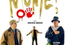 Данас у Дому културе "Муње 2"