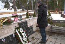 "Да се никада, никоме и нигде не догоди" 