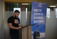 Немања Богдановић