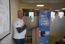 Петар Весовић