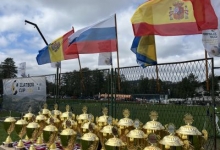 Завршен Златибор Куп 2025 уз доделу пехара и рекордан број учесника