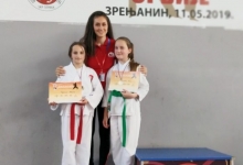 КК Рујно