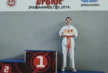 КК Рујно
