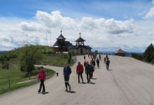 ПК “Торник”