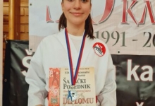 КК Рујно