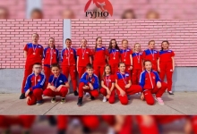 КК Рујно