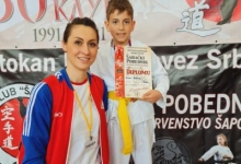 КК Рујно