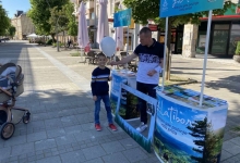 Промоција у Шапцу