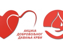 Црвени крст