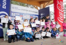 Спортске игре младих