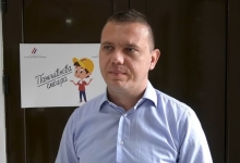 Томислав Петровић