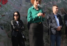 Бојана Божанић