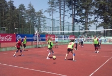 „Спортске игре младих“