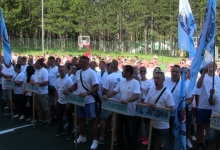 12. Полицијада