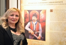 Отворена галерија Културног центра Златибор